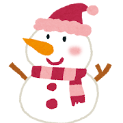 December Image